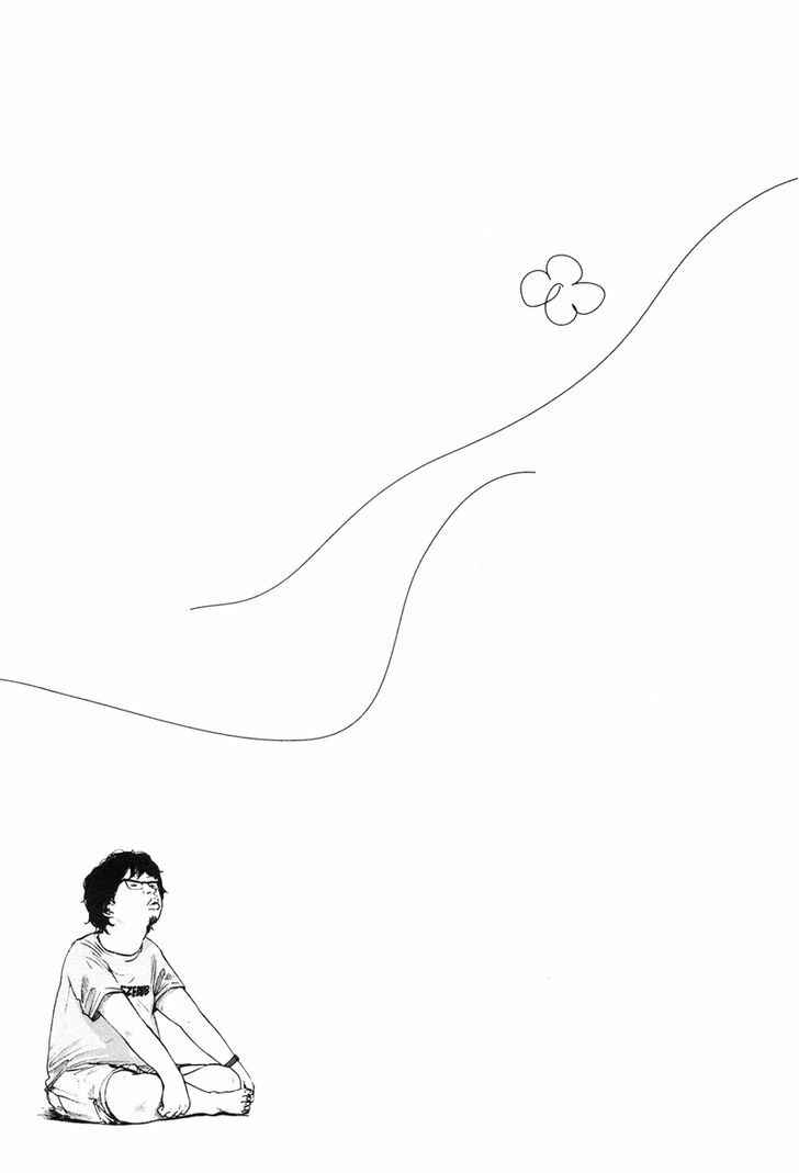 Page 13 Chapter 4 Solanin