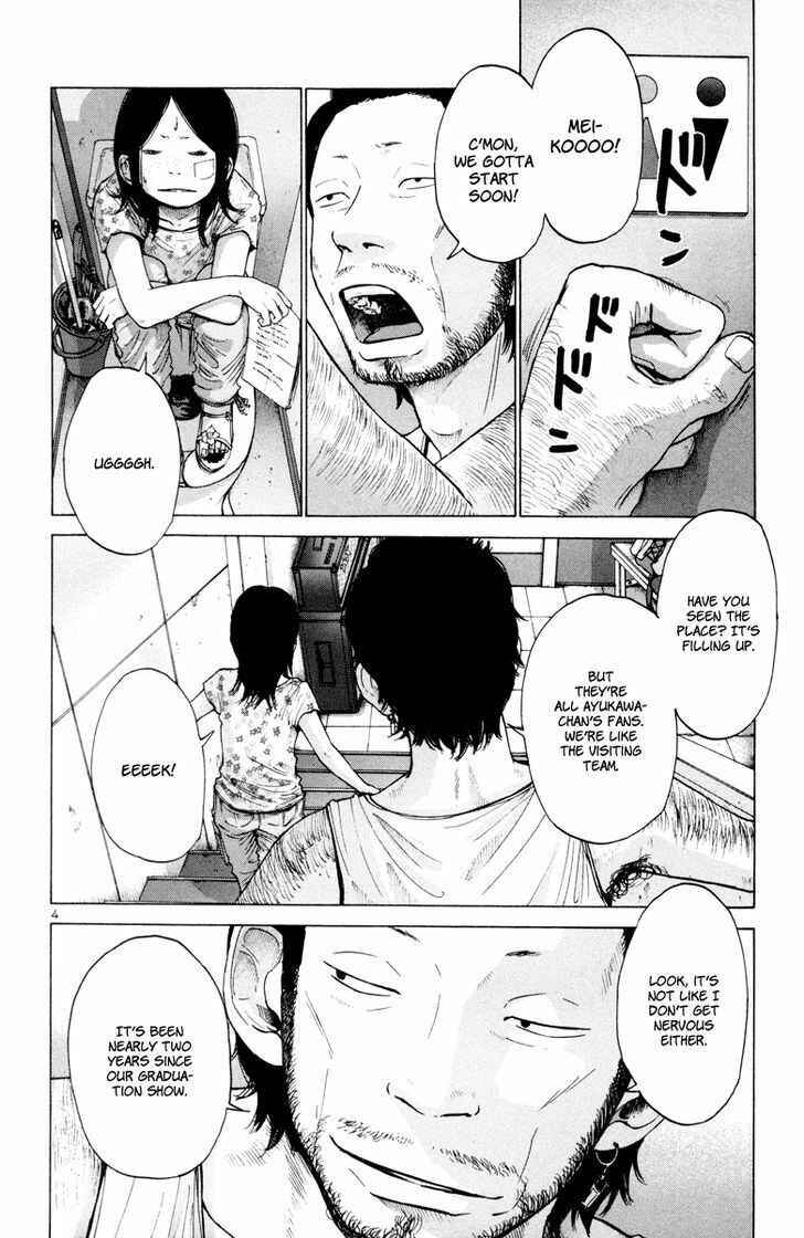Page 5 Chapter 25 Solanin