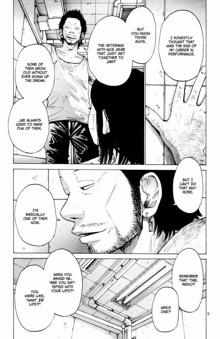 Page 6 Chapter 25 Solanin
