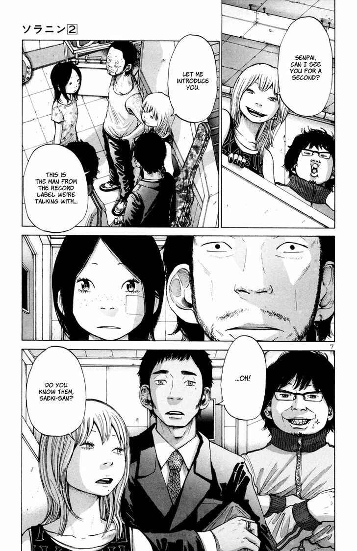 Page 8 Chapter 25 Solanin