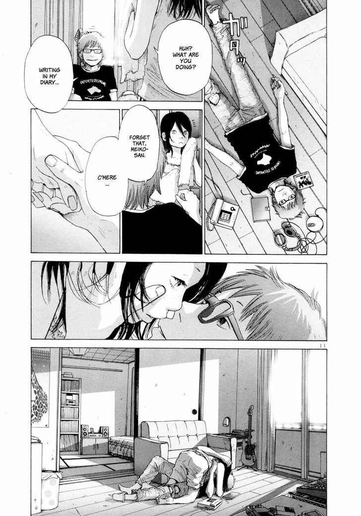 Page 12 Chapter 12 Solanin