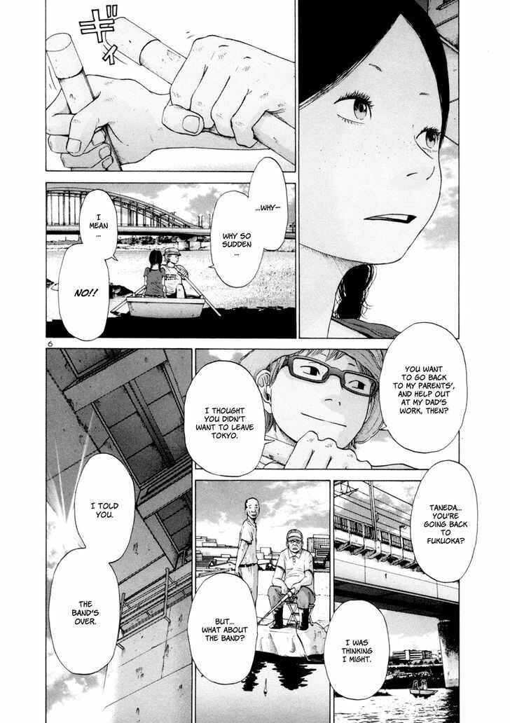 Page 7 Chapter 12 Solanin