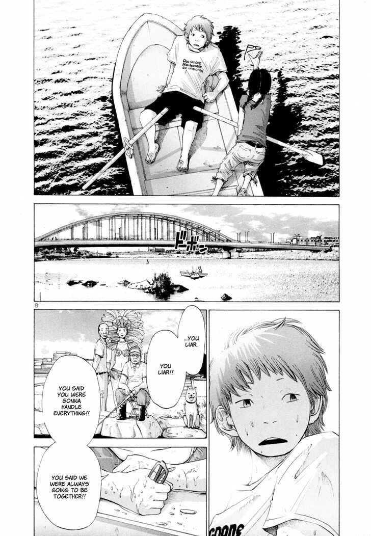 Page 9 Chapter 12 Solanin