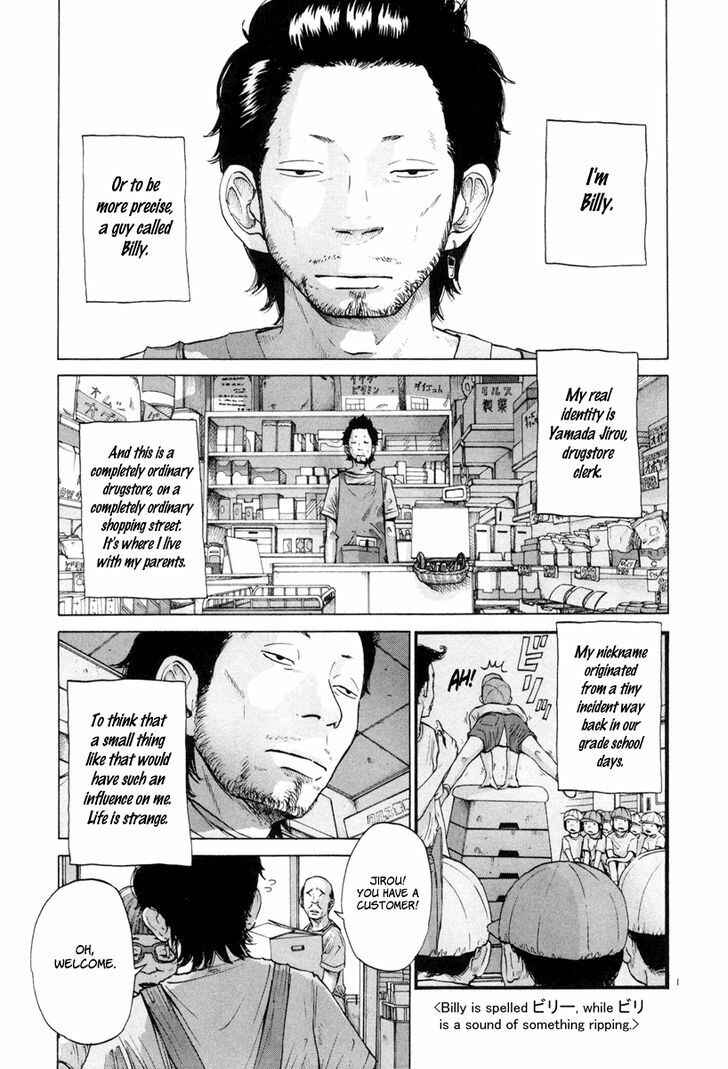 Page 2 Chapter 5 Solanin