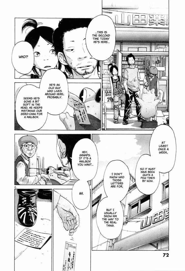 Page 7 Chapter 5 Solanin
