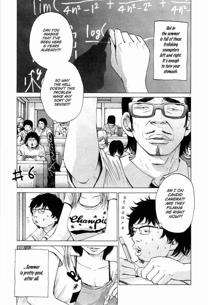 Page 3 Chapter 6 Solanin
