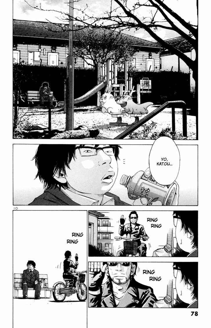 Page 11 Chapter 19 Solanin