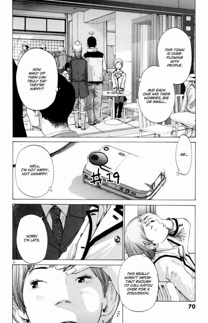 Page 3 Chapter 19 Solanin