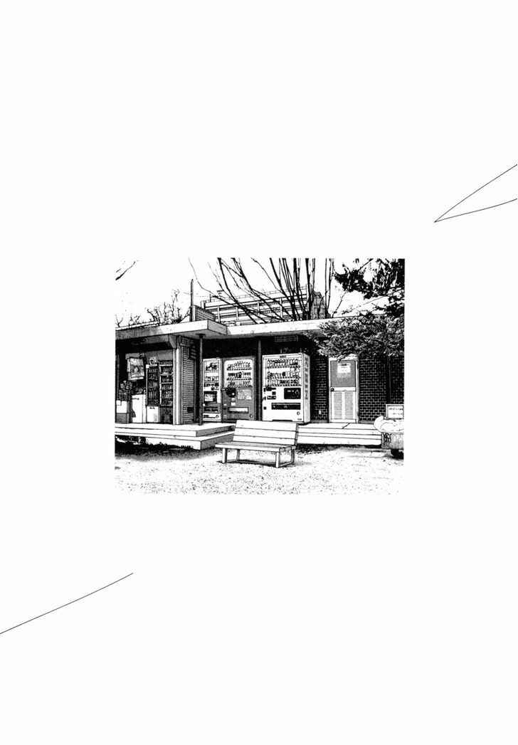 Page 15 Chapter 21 Solanin