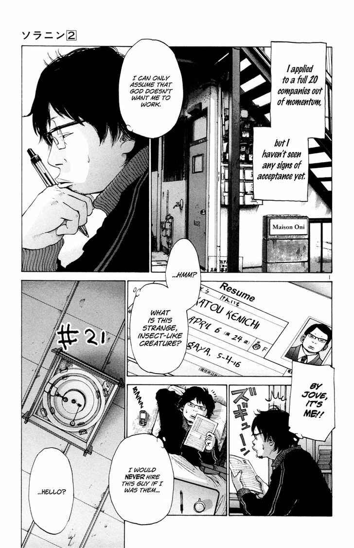 Page 2 Chapter 21 Solanin