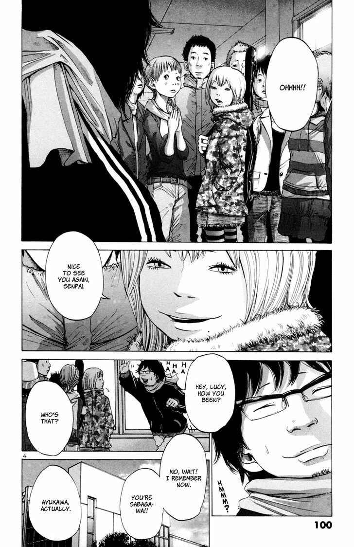 Page 5 Chapter 21 Solanin