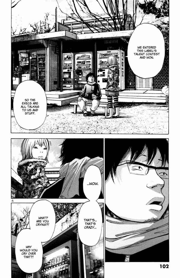 Page 7 Chapter 21 Solanin