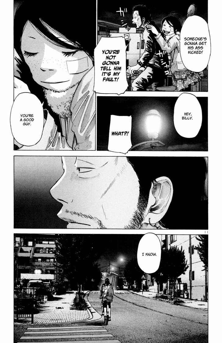 Page 12 Chapter 24 Solanin