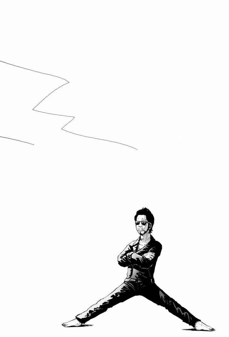Page 14 Chapter 24 Solanin