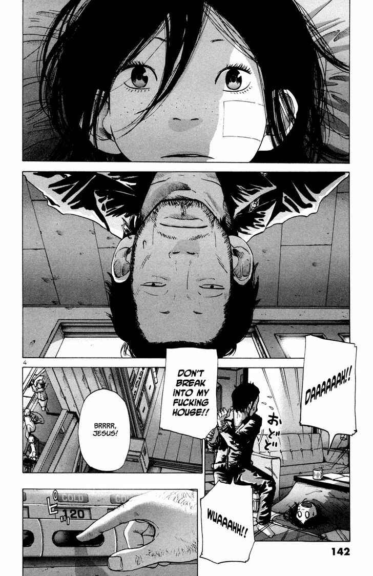 Page 5 Chapter 24 Solanin