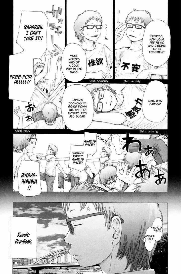 Page 12 Chapter 8 Solanin