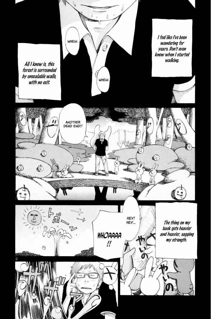 Page 3 Chapter 8 Solanin