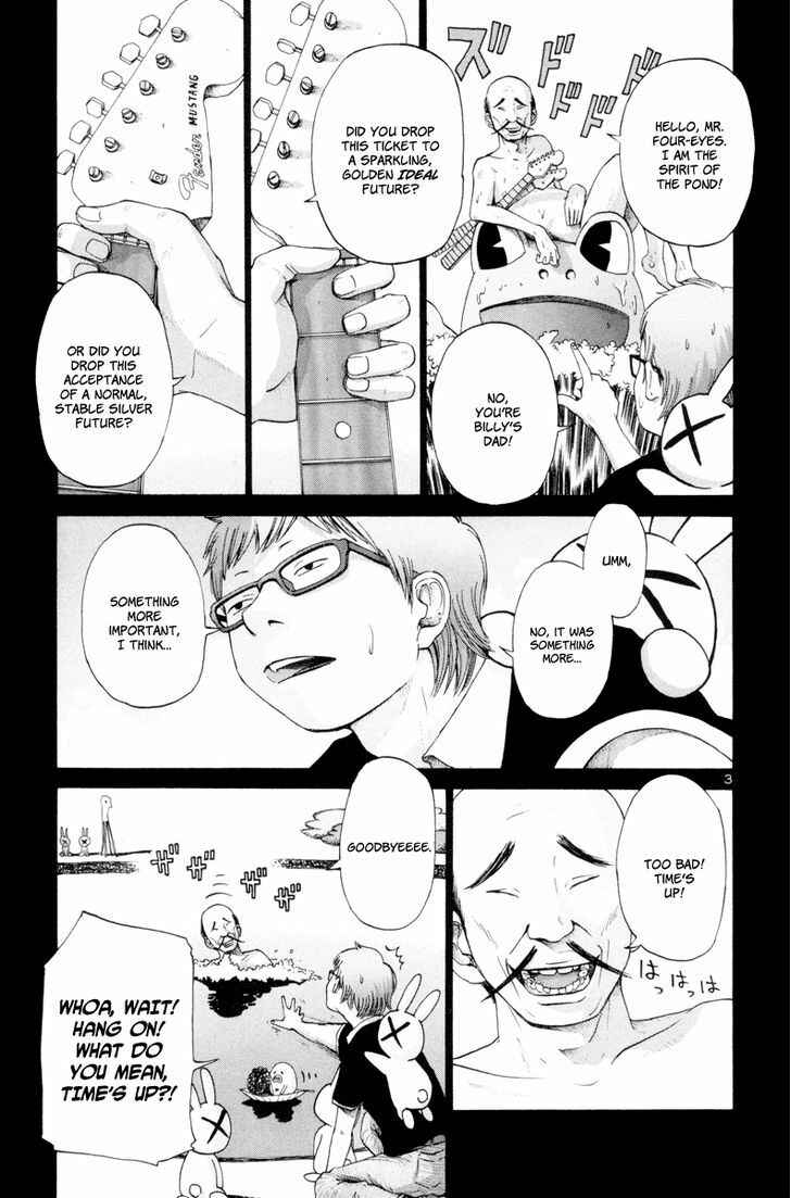 Page 4 Chapter 8 Solanin