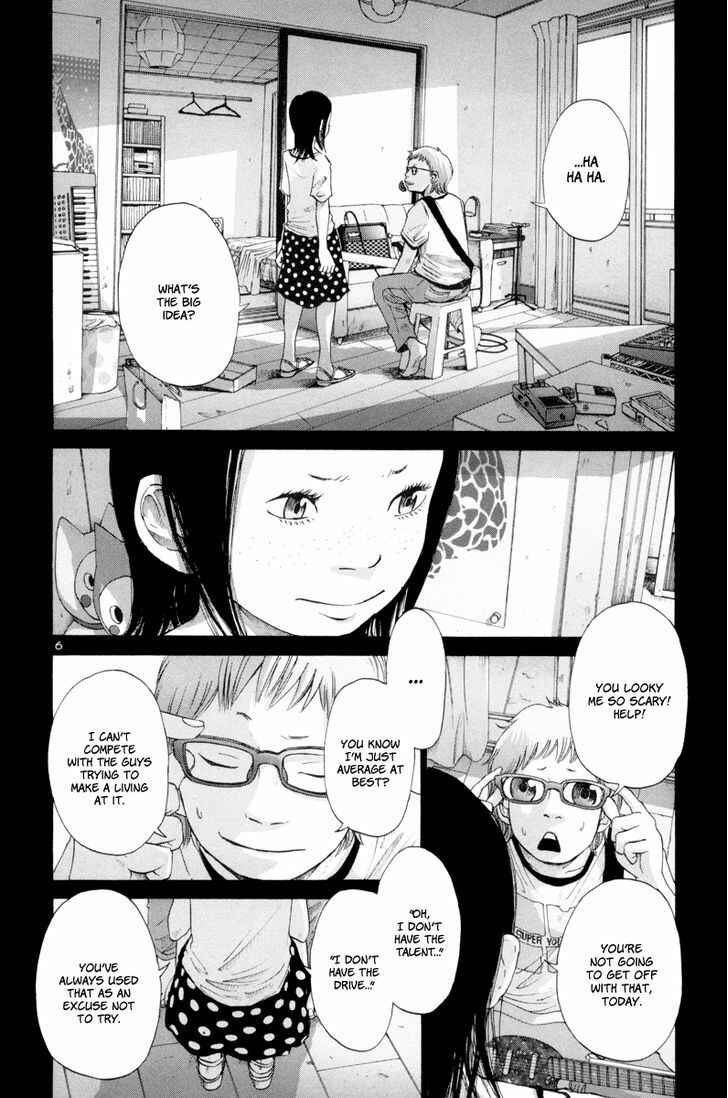 Page 7 Chapter 8 Solanin