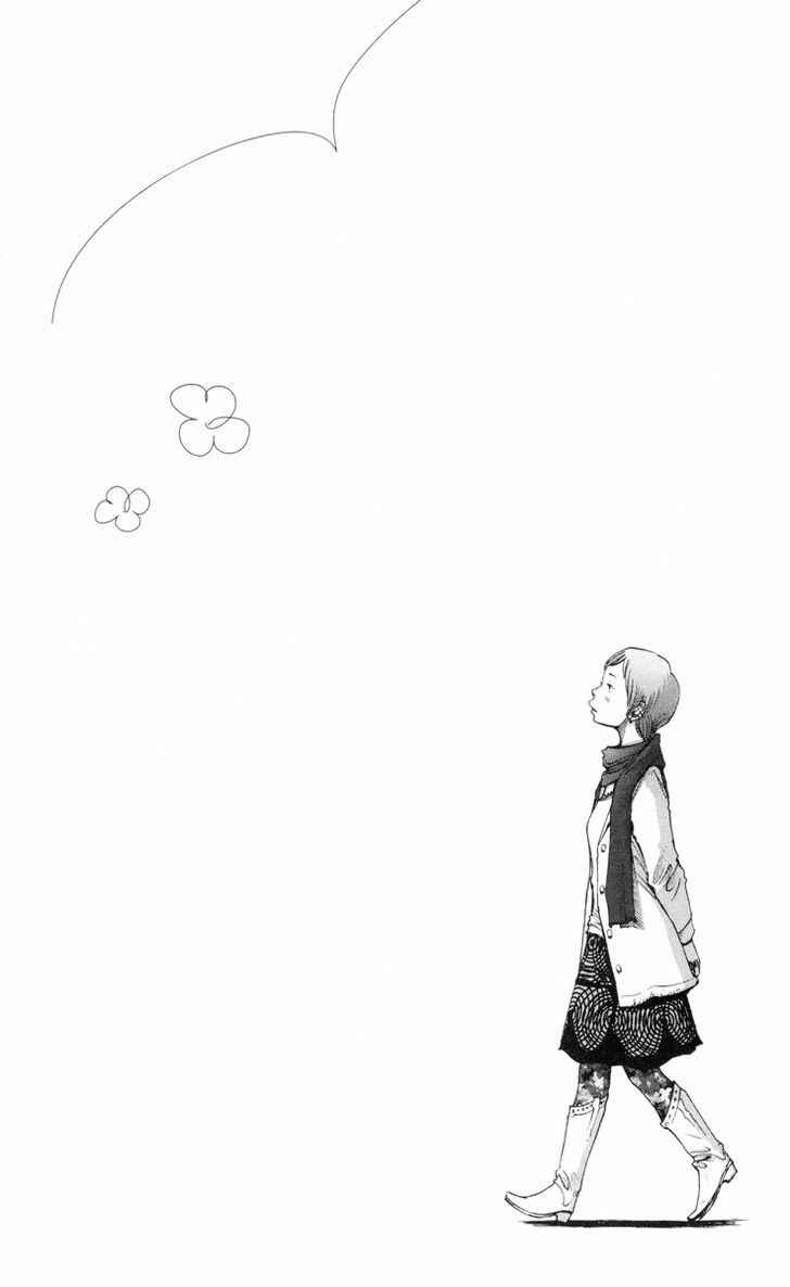 Page 15 Chapter 18 Solanin