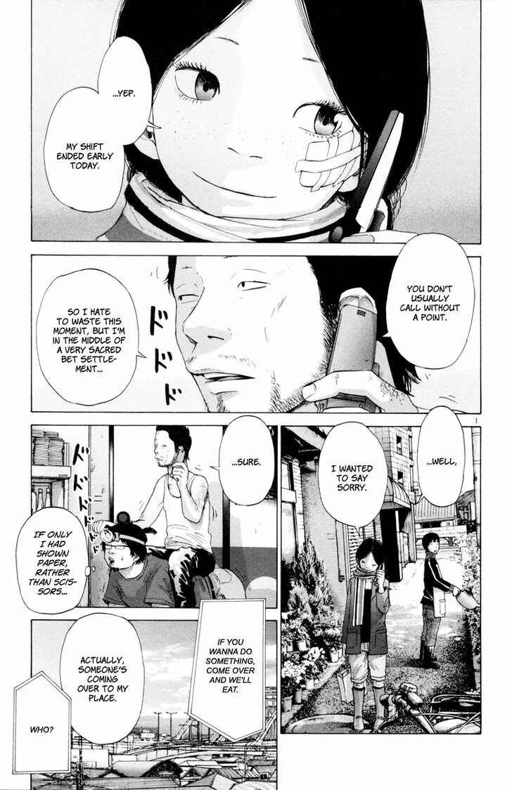 Page 2 Chapter 18 Solanin