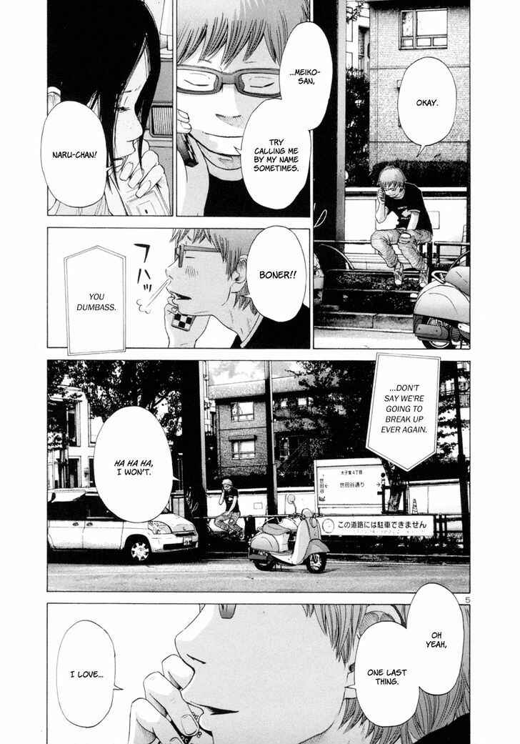 Page 6 Chapter 14 Solanin