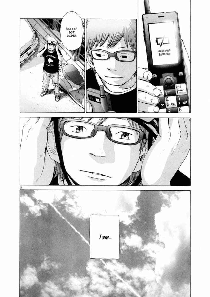 Page 7 Chapter 14 Solanin