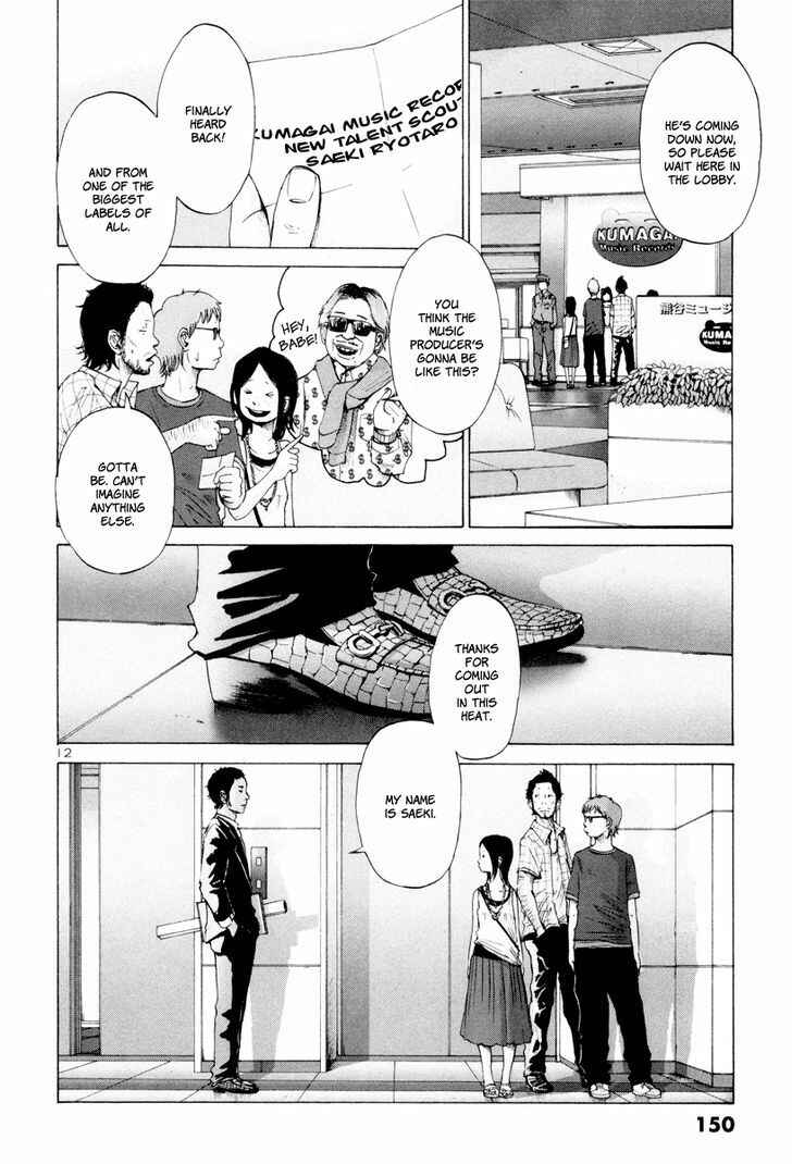 Page 13 Chapter 10 Solanin
