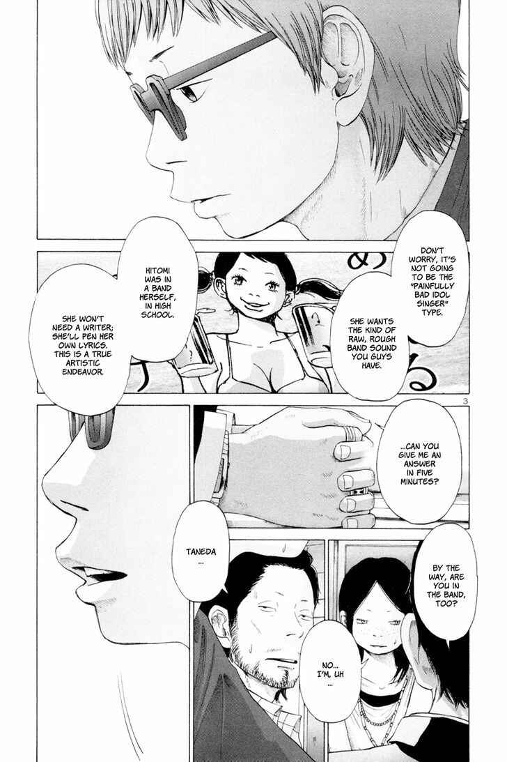 Page 4 Chapter 11 Solanin