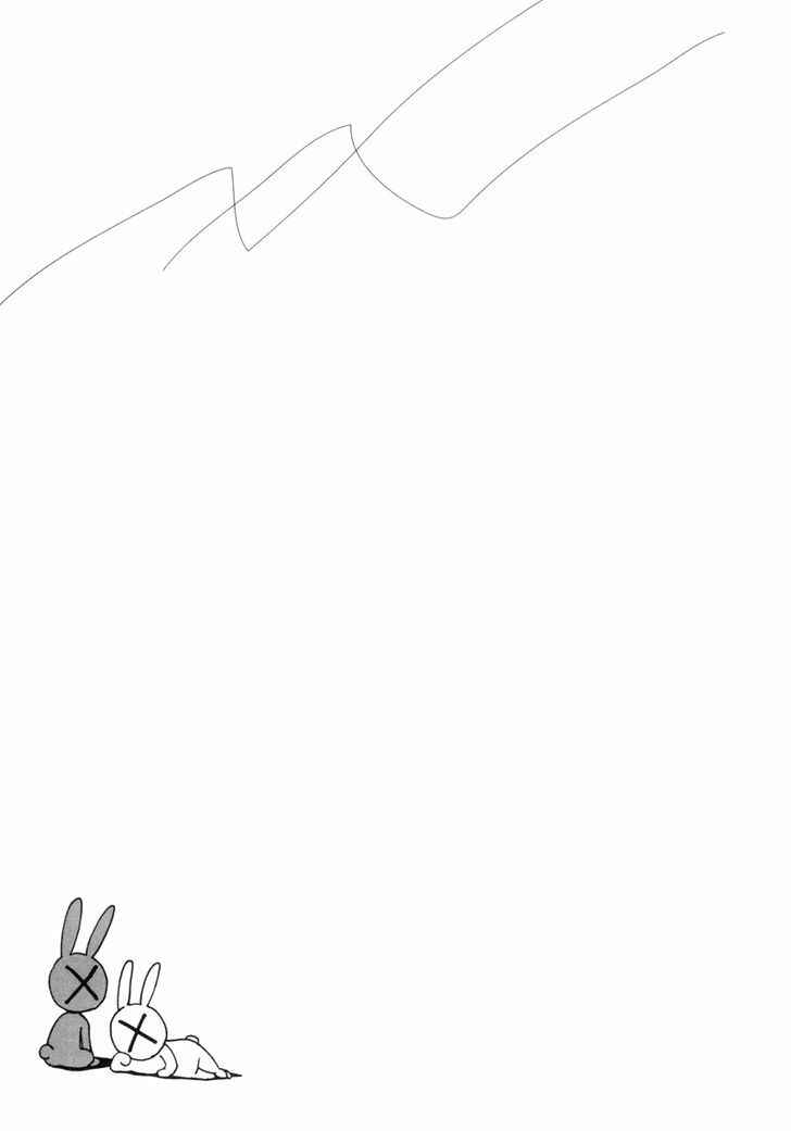 Page 17 Chapter 9 Solanin