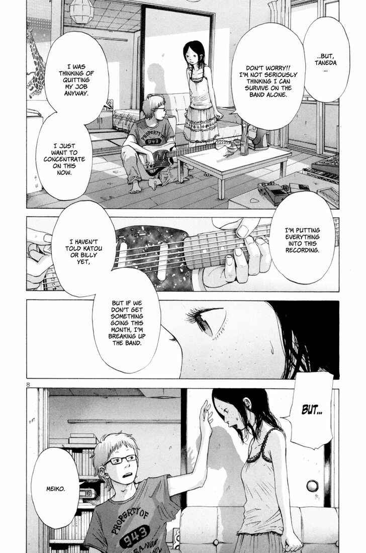Page 9 Chapter 9 Solanin