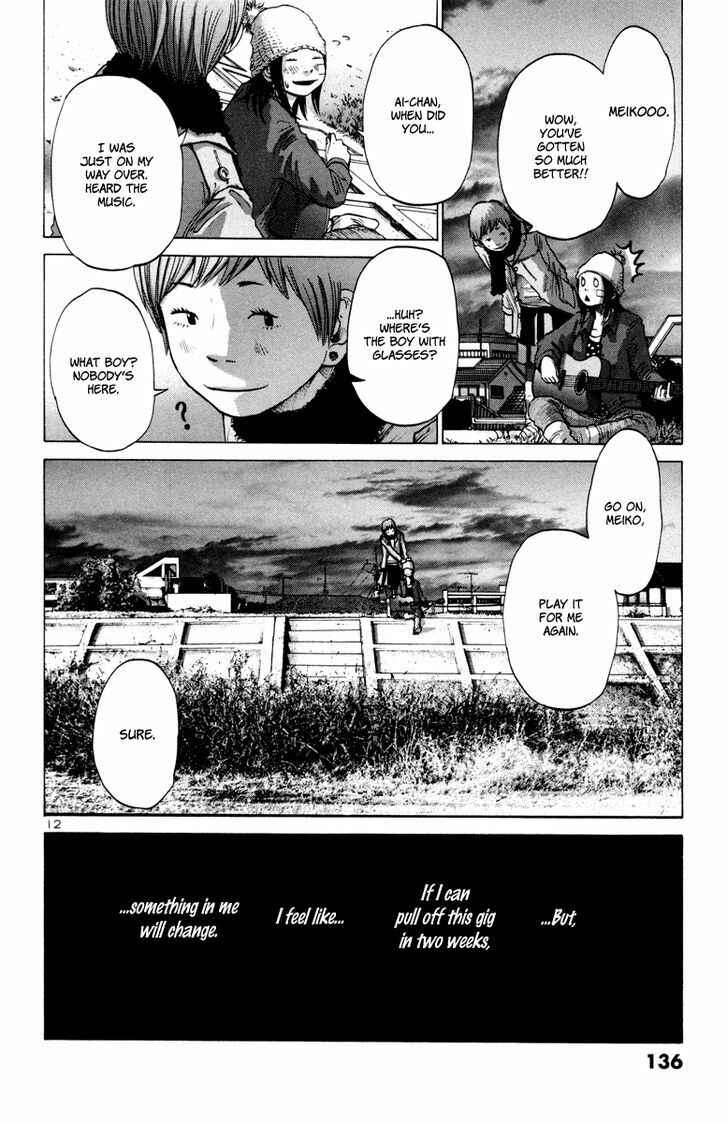 Page 13 Chapter 23 Solanin