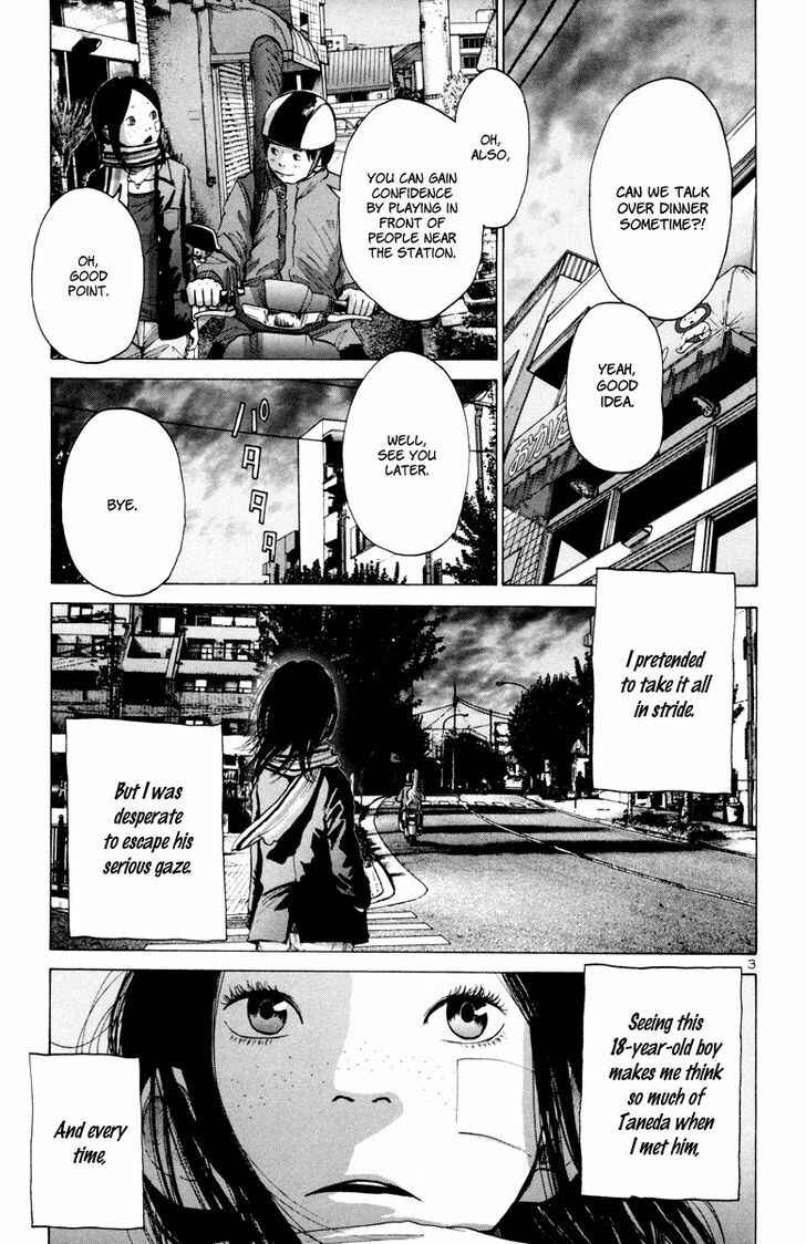 Page 4 Chapter 23 Solanin