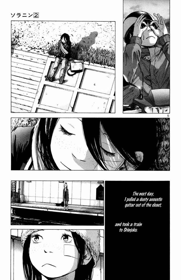 Page 6 Chapter 23 Solanin