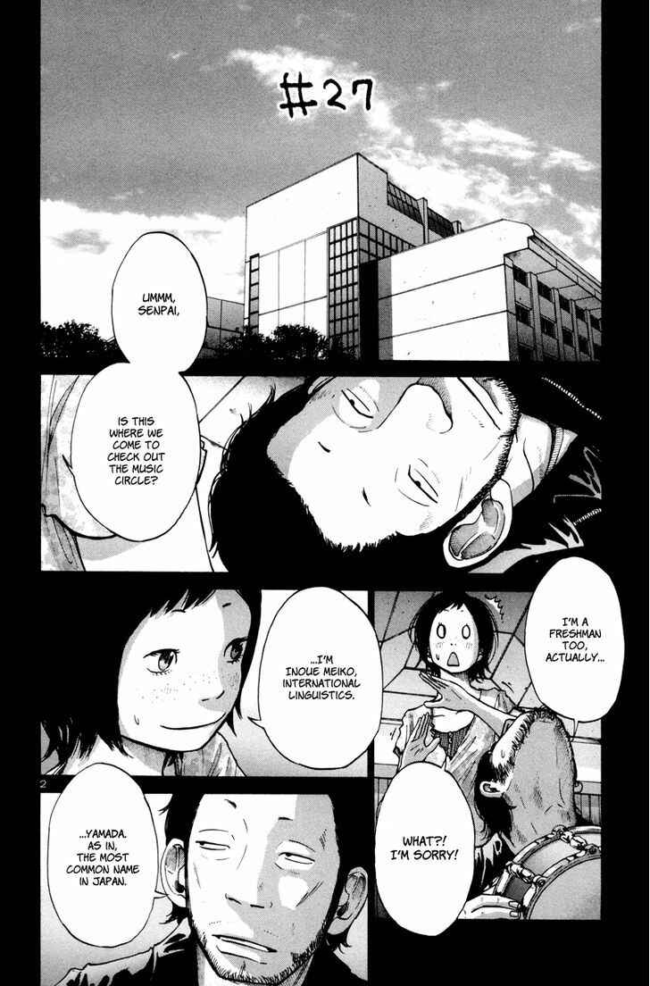 Page 3 Chapter 27 Solanin