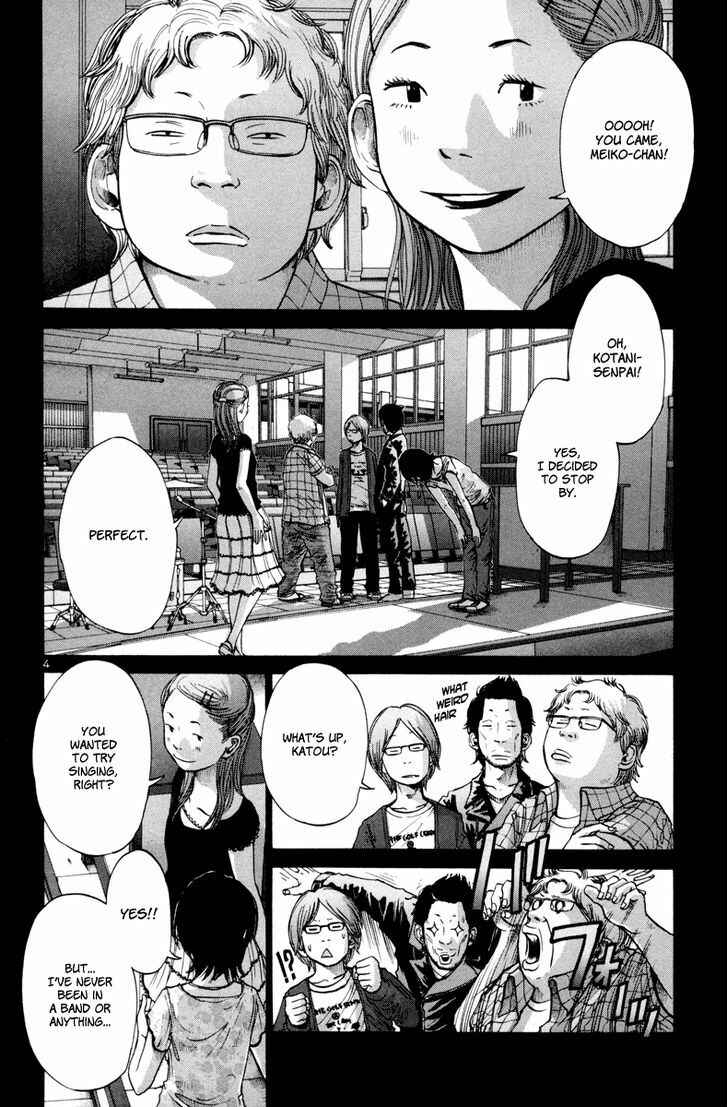 Page 5 Chapter 27 Solanin