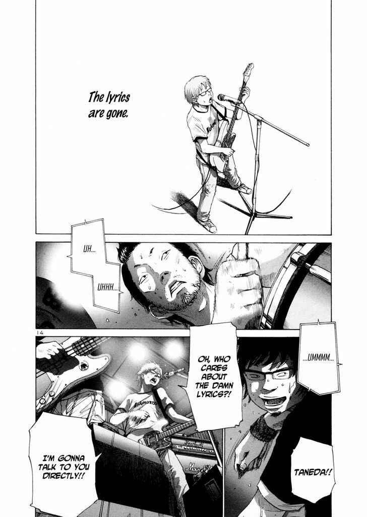 Page 20 Chapter 15 Solanin
