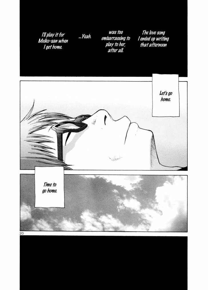 Page 26 Chapter 15 Solanin