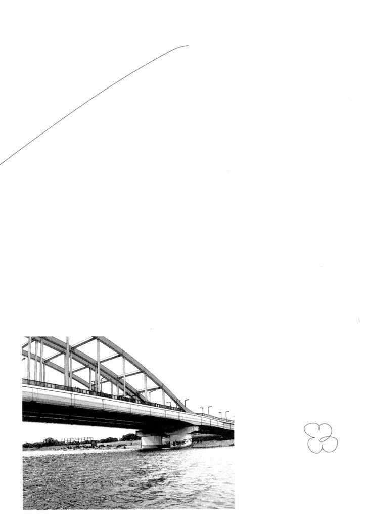 Page 28 Chapter 15 Solanin