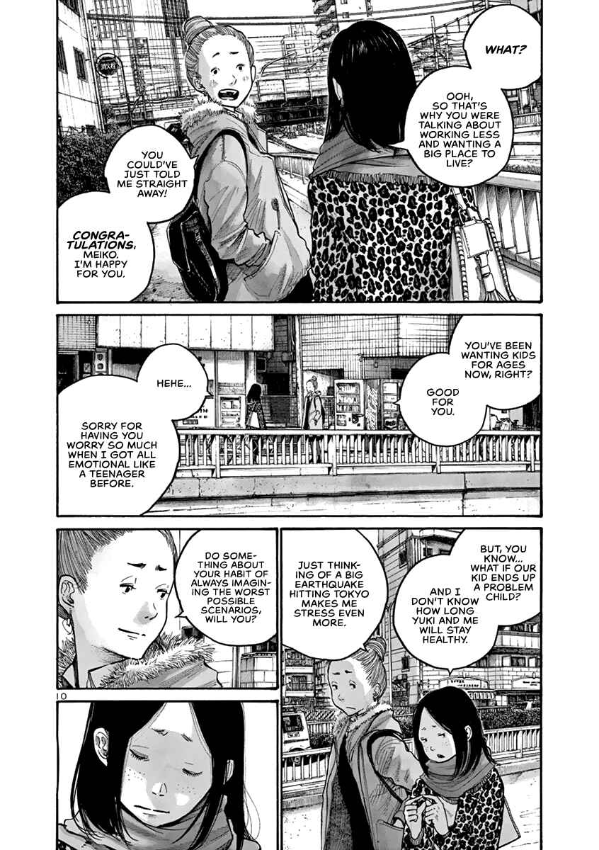 Page 13 Chapter 29 Solanin
