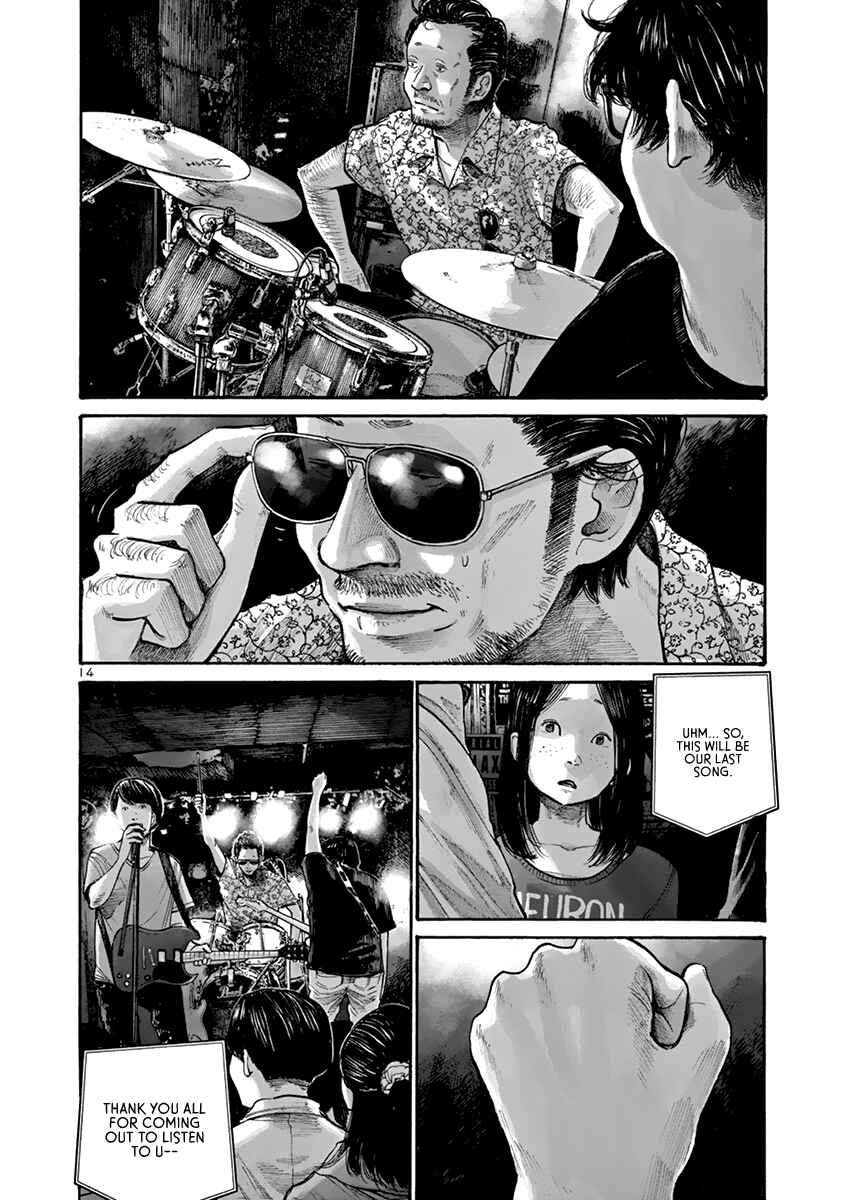 Page 17 Chapter 29 Solanin