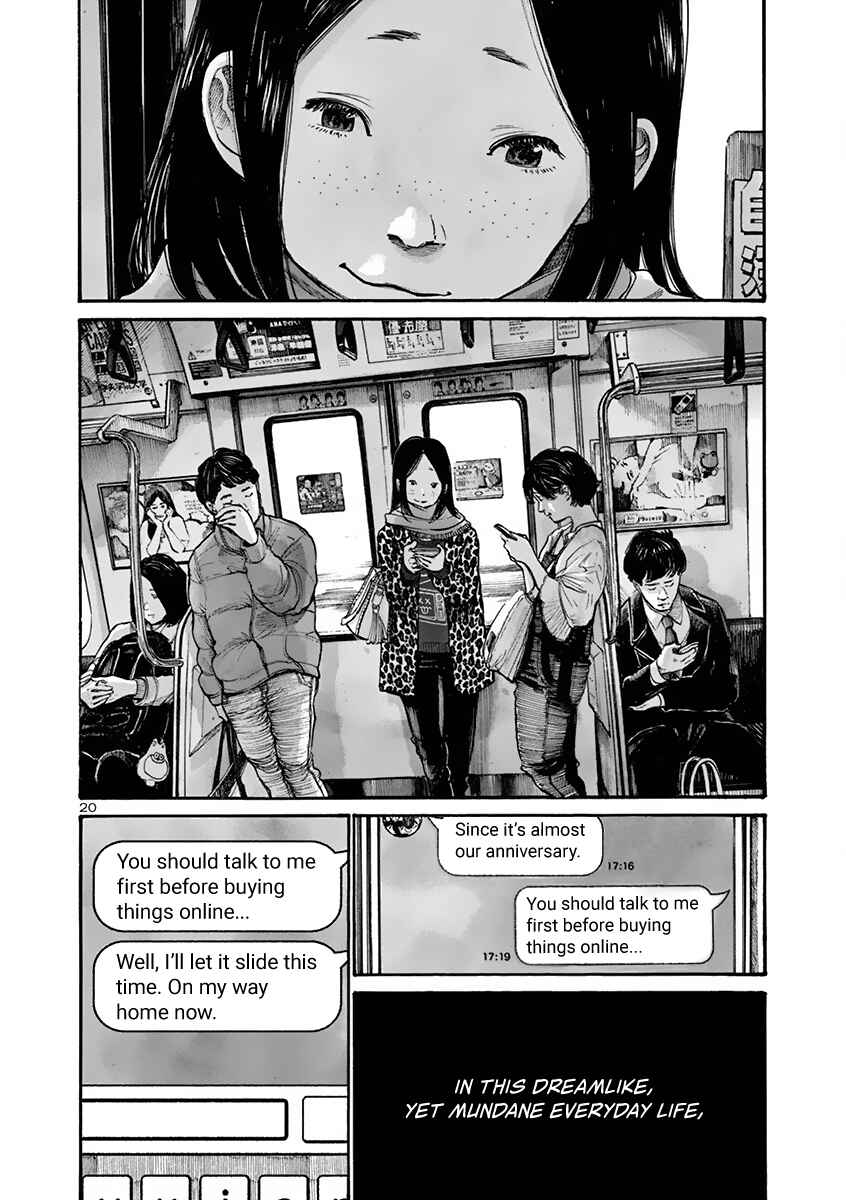 Page 23 Chapter 29 Solanin