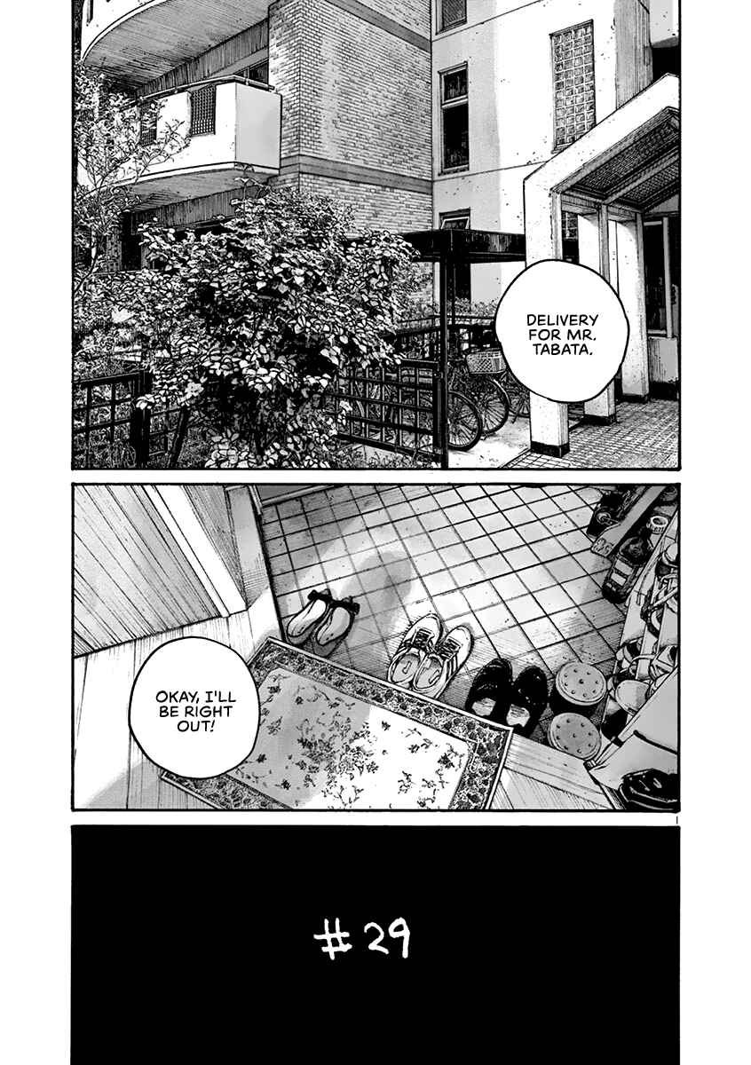 Page 4 Chapter 29 Solanin