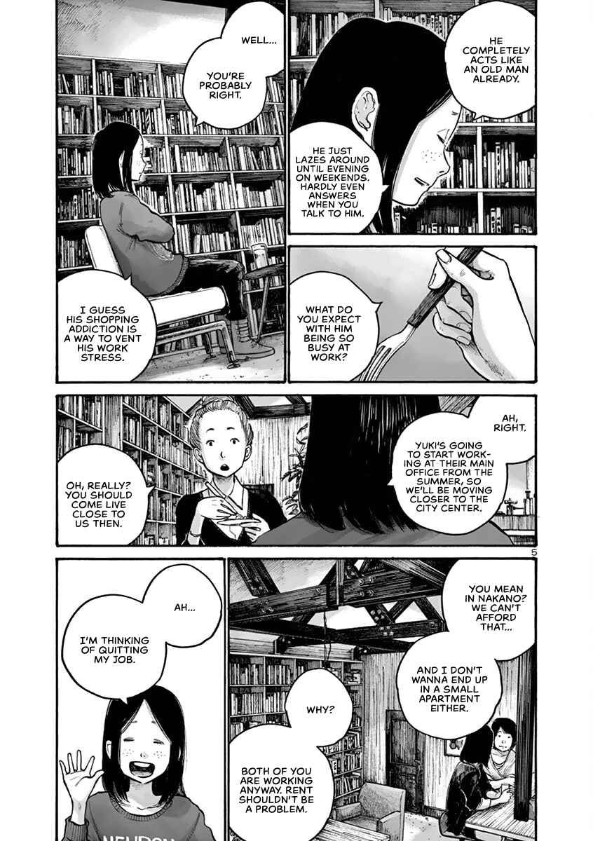 Page 8 Chapter 29 Solanin