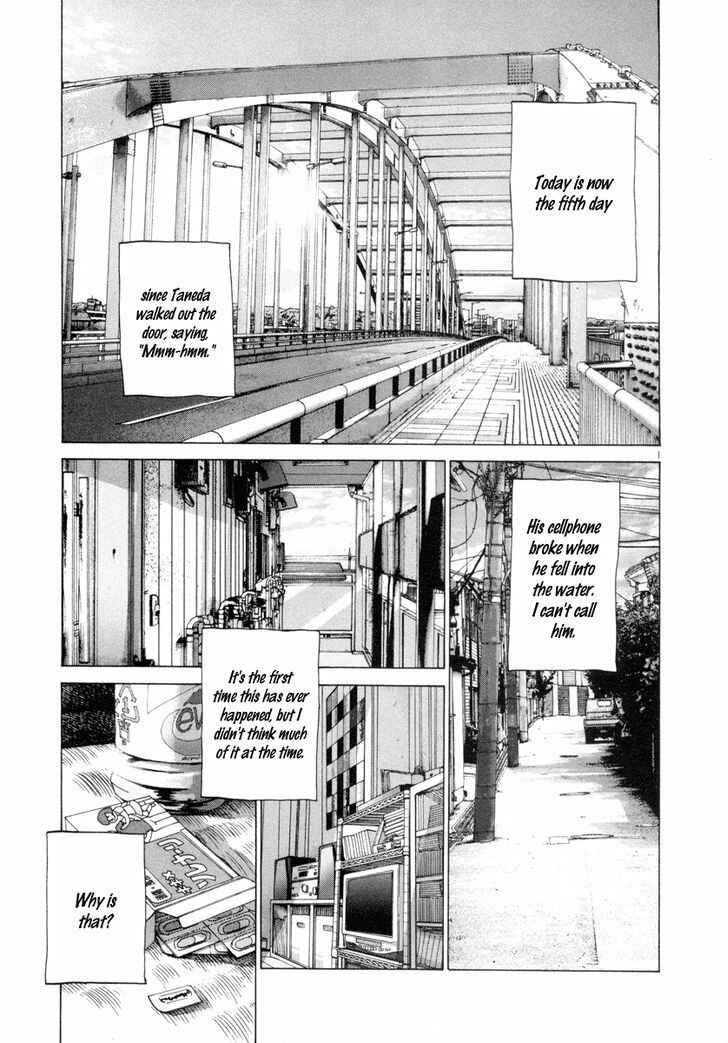 Page 2 Chapter 13 Solanin