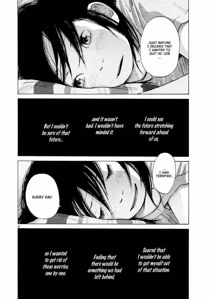 Page 9 Chapter 13 Solanin