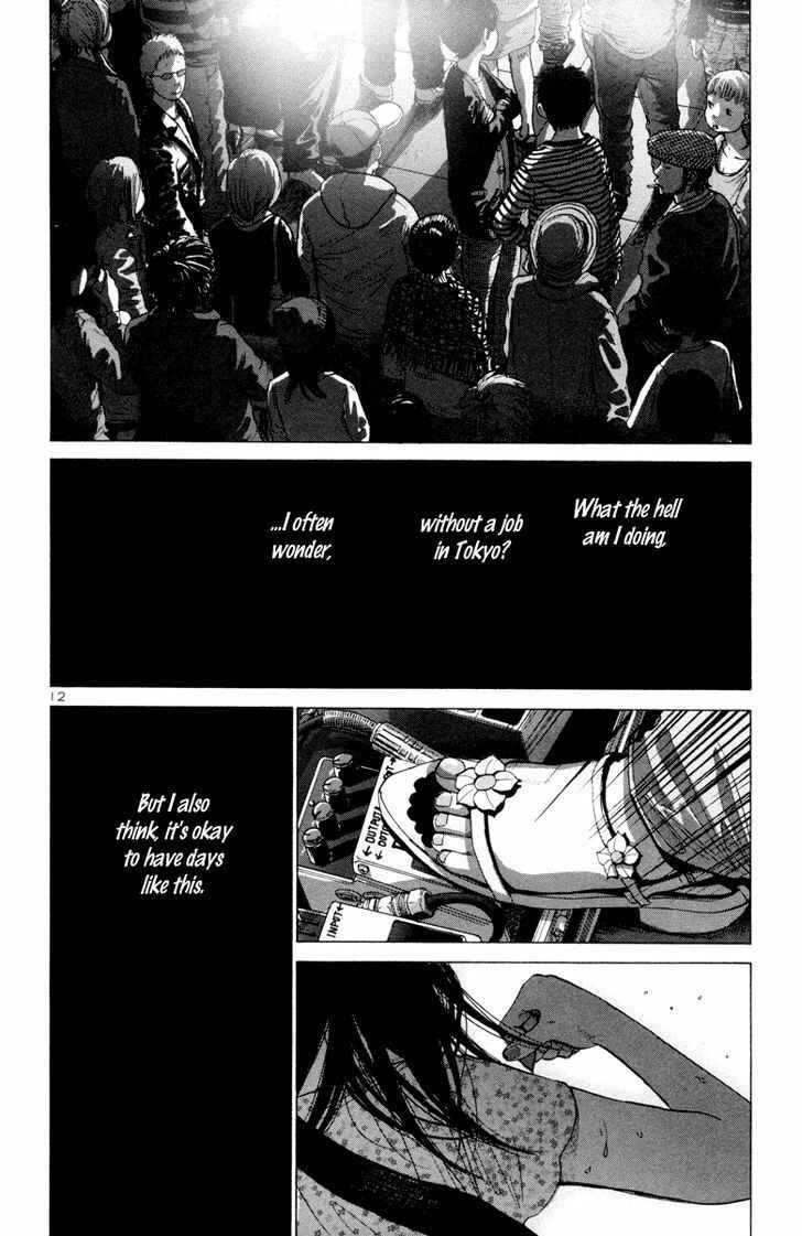 Page 12 Chapter 26 Solanin