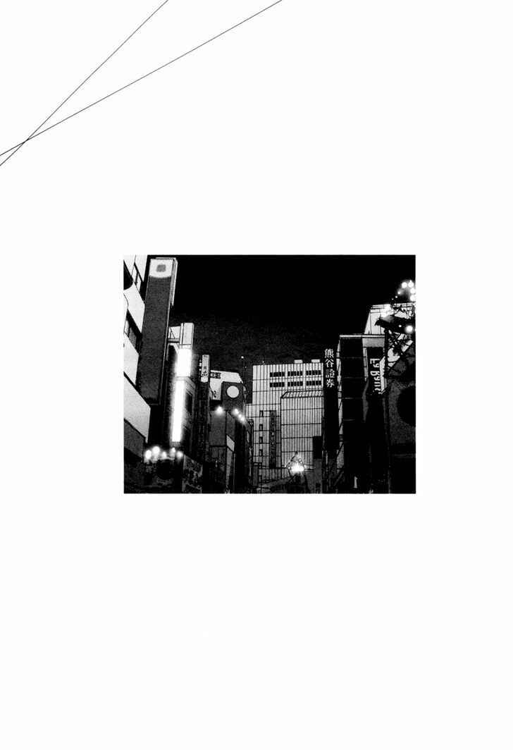 Page 19 Chapter 26 Solanin