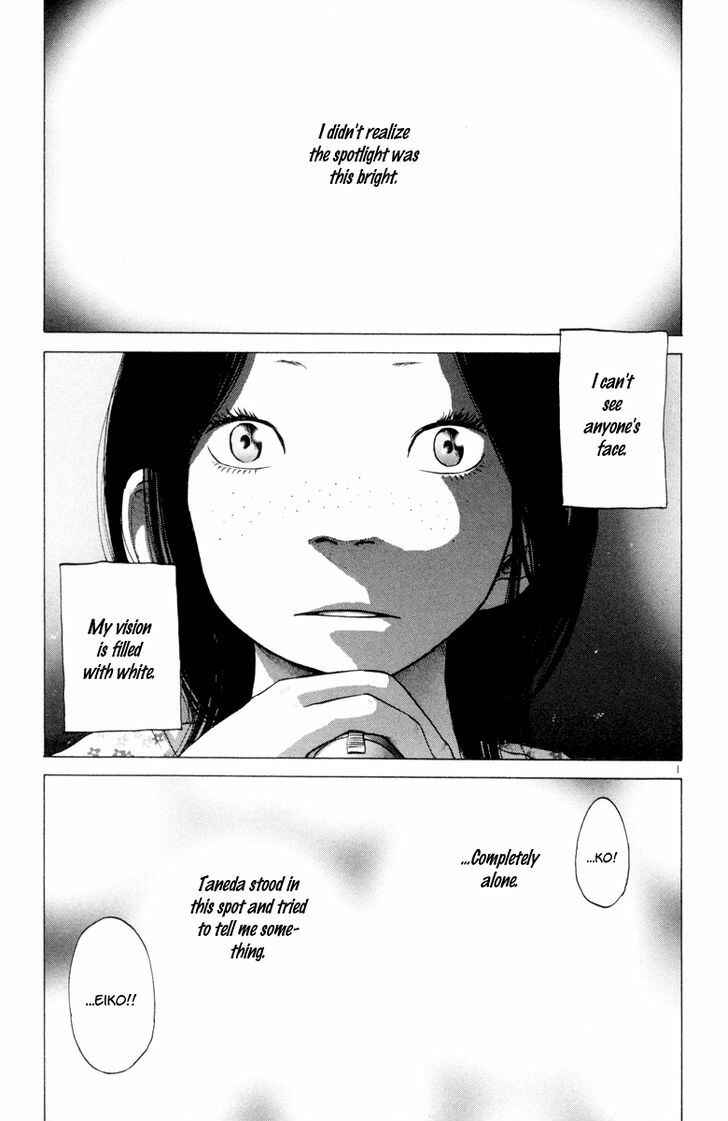 Page 2 Chapter 26 Solanin