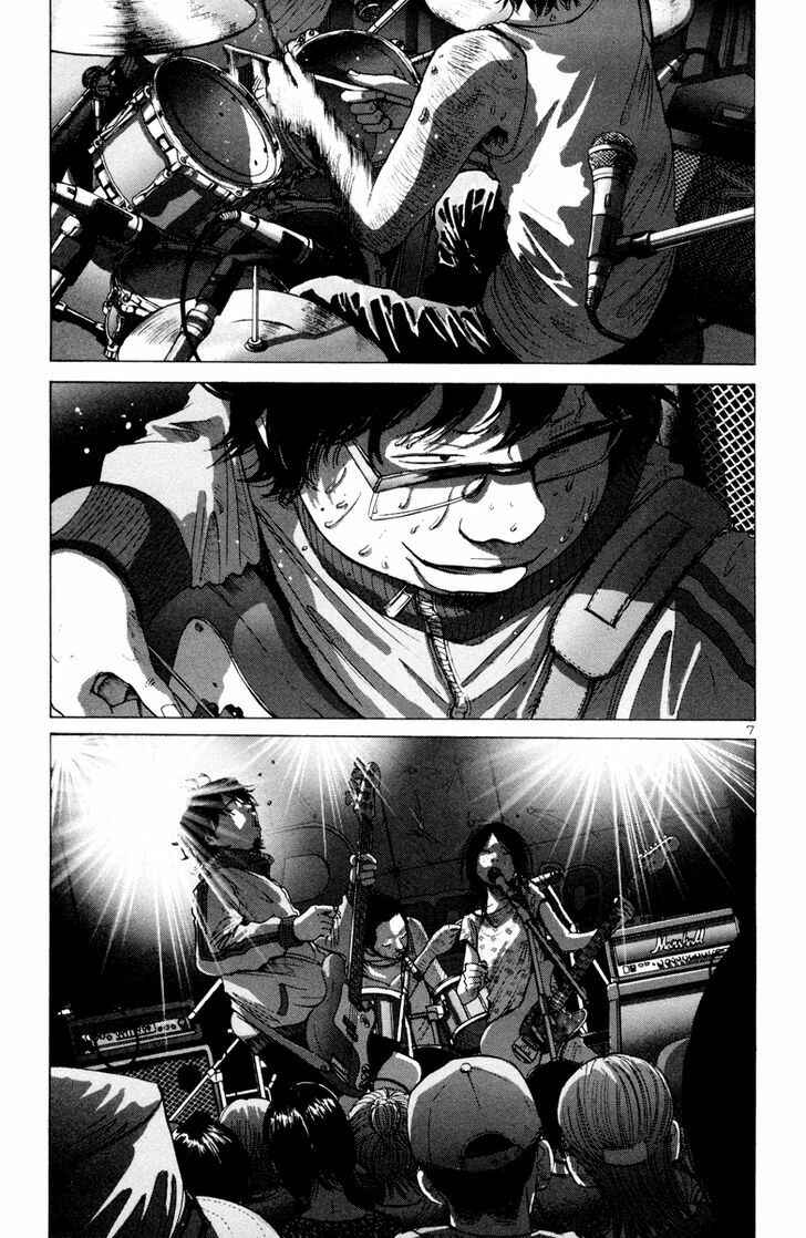 Page 8 Chapter 26 Solanin